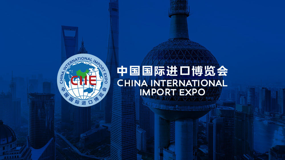 CIE logo